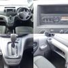 nissan nv200-vanette-van 2020 CFJ1713430 image 6