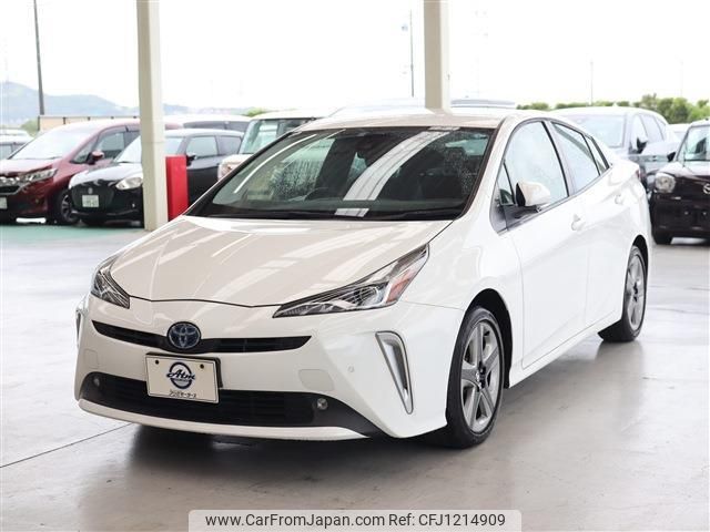 toyota prius 2022 quick_quick_6AA-ZVW51_ZVW51-6230673 image 1