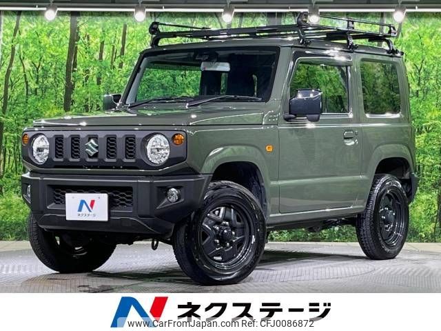 suzuki jimny 2019 -SUZUKI--Jimny 3BA-JB64W--JB64W-141011---SUZUKI--Jimny 3BA-JB64W--JB64W-141011- image 1