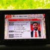 suzuki jimny 2022 quick_quick_3BA-JB64W_JB64W-237683 image 13