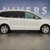 volkswagen sharan 2016 -VOLKSWAGEN--VW Sharan DBA-7NCZD--WVWZZZ7NZGV221941---VOLKSWAGEN--VW Sharan DBA-7NCZD--WVWZZZ7NZGV221941- image 18