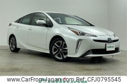 toyota prius 2021 -TOYOTA--Prius 6AA-ZVW51--ZVW51-6208605---TOYOTA--Prius 6AA-ZVW51--ZVW51-6208605-