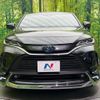 toyota harrier-hybrid 2023 quick_quick_AXUH80_AXUH80-0079345 image 14