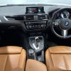 bmw 1-series 2017 CFJ1509964 image 2