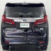 toyota alphard 2019 -TOYOTA--Alphard DAA-AYH30W--AYH30-0094200---TOYOTA--Alphard DAA-AYH30W--AYH30-0094200- image 20