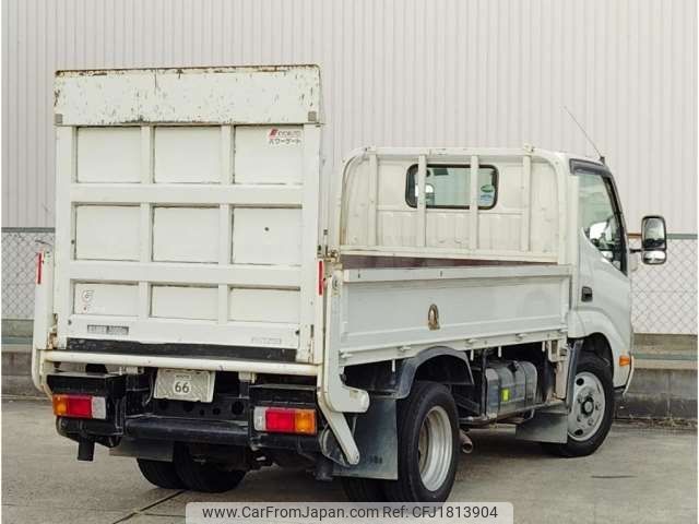 toyota dyna-truck 2015 CFJ1813904 image 2