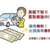 daihatsu hijet-van 2003 -DAIHATSU--Hijet Van S210V--S210V-0049384---DAIHATSU--Hijet Van S210V--S210V-0049384- image 15