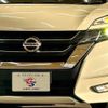 nissan serena 2017 -NISSAN--Serena DAA-GFC27--GFC27-072359---NISSAN--Serena DAA-GFC27--GFC27-072359- image 19