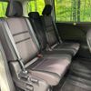 nissan serena 2019 -NISSAN--Serena DAA-GFC27--GFC27-151391---NISSAN--Serena DAA-GFC27--GFC27-151391- image 10