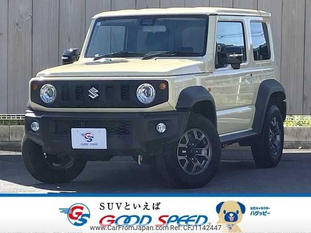 suzuki jimny-sierra 2024 -SUZUKI--Jimny Sierra 3BA-JB74W--JB74W-208759---SUZUKI--Jimny Sierra 3BA-JB74W--JB74W-208759- image 1