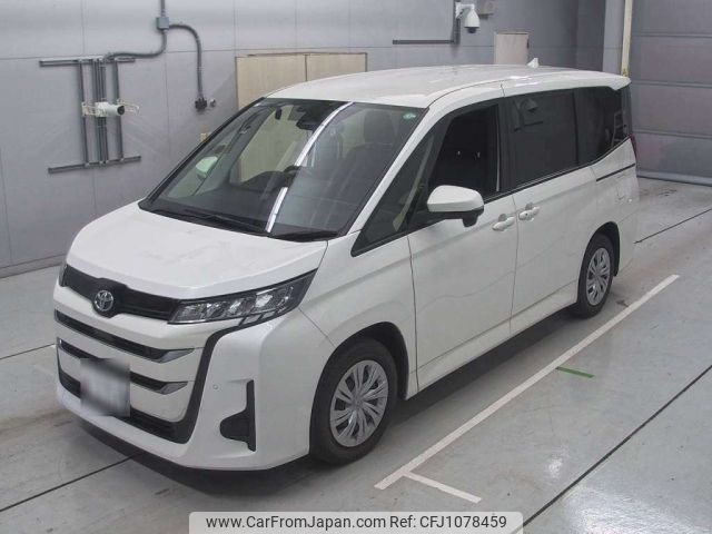toyota noah 2022 -TOYOTA 【四日市 300わ758】--Noah MZRA90W-0008880---TOYOTA 【四日市 300わ758】--Noah MZRA90W-0008880- image 1