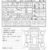 toyota prius-α 2017 quick_quick_DAA-ZVW40W_ZVW40-0028100 image 21