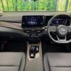 nissan aura 2023 -NISSAN--AURA 6AA-FE13--FE13-296819---NISSAN--AURA 6AA-FE13--FE13-296819- image 2