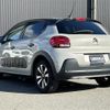 citroen c3 2017 -CITROEN--Citroen C3 ABA-B6HN01--VF7SXHNZTHT647024---CITROEN--Citroen C3 ABA-B6HN01--VF7SXHNZTHT647024- image 15