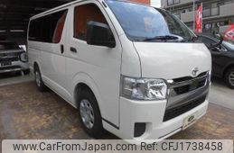 toyota hiace-van 2025 CFJ1738458