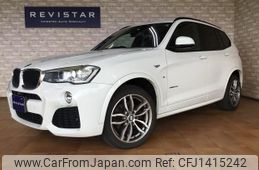 bmw x3 2016 quick_quick_LDA-WY20_WBAWY320800N96778