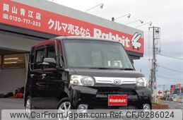 daihatsu tanto 2013 -DAIHATSU--Tanto DBA-L375S--L375S-0624417---DAIHATSU--Tanto DBA-L375S--L375S-0624417-