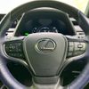 lexus ux 2022 quick_quick_6AA-MZAH10_MZAH10-2111516 image 14