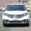 honda cr-v 2013 20010110 image 2