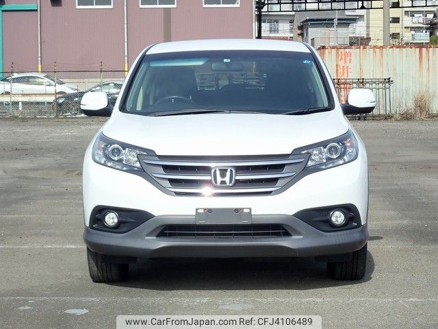 honda cr-v 2013 20010110 image 2