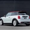 mini mini-others 2016 -BMW--BMW Mini DBA-XM20--WMWXM720602A79185---BMW--BMW Mini DBA-XM20--WMWXM720602A79185- image 15