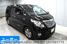 toyota alphard 2014 -TOYOTA 【岡山 330せ7632】--Alphard ATH20W-8042214---TOYOTA 【岡山 330せ7632】--Alphard ATH20W-8042214-