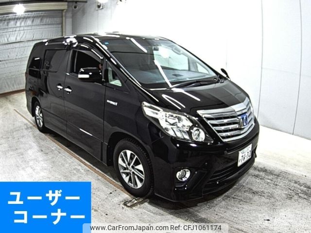 toyota alphard 2014 -TOYOTA 【岡山 330せ7632】--Alphard ATH20W-8042214---TOYOTA 【岡山 330せ7632】--Alphard ATH20W-8042214- image 1