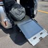 toyota noah 2020 -TOYOTA--Noah DBA-ZRR80Gｶｲ--ZRR80-0614258---TOYOTA--Noah DBA-ZRR80Gｶｲ--ZRR80-0614258- image 18