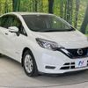 nissan note 2018 CFJ1714308 image 16