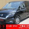 nissan serena 2018 quick_quick_HFC27_HFC27-012833 image 1