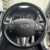 nissan skyline 2014 CFJ1763974 image 14
