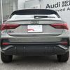 audi q3 2025 CFJ1760956 image 15