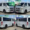 toyota hiace-van 2006 504928-927497 image 8