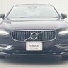 volvo v90 2020 -VOLVO--Volvo V90 LDA-PD4204T--YV1PWA8MDK1098090---VOLVO--Volvo V90 LDA-PD4204T--YV1PWA8MDK1098090- image 3