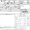 toyota raize 2024 -TOYOTA--Raize A202A-0069342---TOYOTA--Raize A202A-0069342- image 3