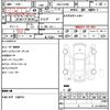 suzuki jimny-sierra 2022 quick_quick_3BA-JB74W_JB74W-159422 image 21