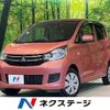mitsubishi ek-wagon 2018 CFJ1720394 image 1