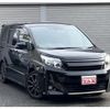 toyota noah 2020 quick_quick_DBA-ZRR80W_ZRR80-0609206 image 19