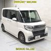subaru chiffon 2017 -SUBARU--Chiffon LA600F-0003499---SUBARU--Chiffon LA600F-0003499- image 1