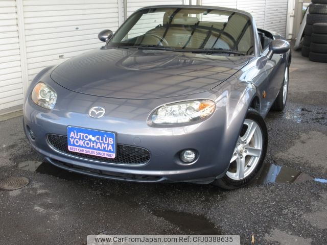 mazda roadster 2007 -MAZDA--Roadster CBA-NCEC--NCEC-201517---MAZDA--Roadster CBA-NCEC--NCEC-201517- image 1