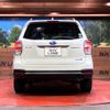 subaru forester 2017 quick_quick_SJ5_SJ5-114040 image 15