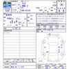 toyota raize 2019 CFJ1738594 image 3