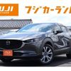 mazda cx-3 2022 -MAZDA--CX-30 5BA-DMEP--DMEP-200457---MAZDA--CX-30 5BA-DMEP--DMEP-200457- image 1