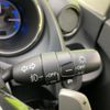 honda fit-hybrid 2013 quick_quick_DAA-GP4_GP4-1007711 image 16