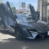 mercedes-benz slr-mclaren 2023 -OTHER IMPORTED--McLaren 7LA-MA6--SBM16AEF1PW001520---OTHER IMPORTED--McLaren 7LA-MA6--SBM16AEF1PW001520- image 5