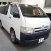 toyota hiace-van 2006 -TOYOTA--Hiace Van KDH205V--5005125---TOYOTA--Hiace Van KDH205V--5005125- image 5