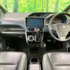 toyota esquire 2018 CFJ1701374 image 3