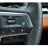 mitsubishi outlander-phev 2023 CFJ1765975 image 24