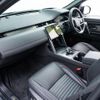 land-rover discovery-sport 2024 GOO_JP_965025041600207980002 image 62