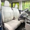 daihatsu tanto 2022 -DAIHATSU--Tanto 6BA-LA650S--LA650S-0216308---DAIHATSU--Tanto 6BA-LA650S--LA650S-0216308- image 8